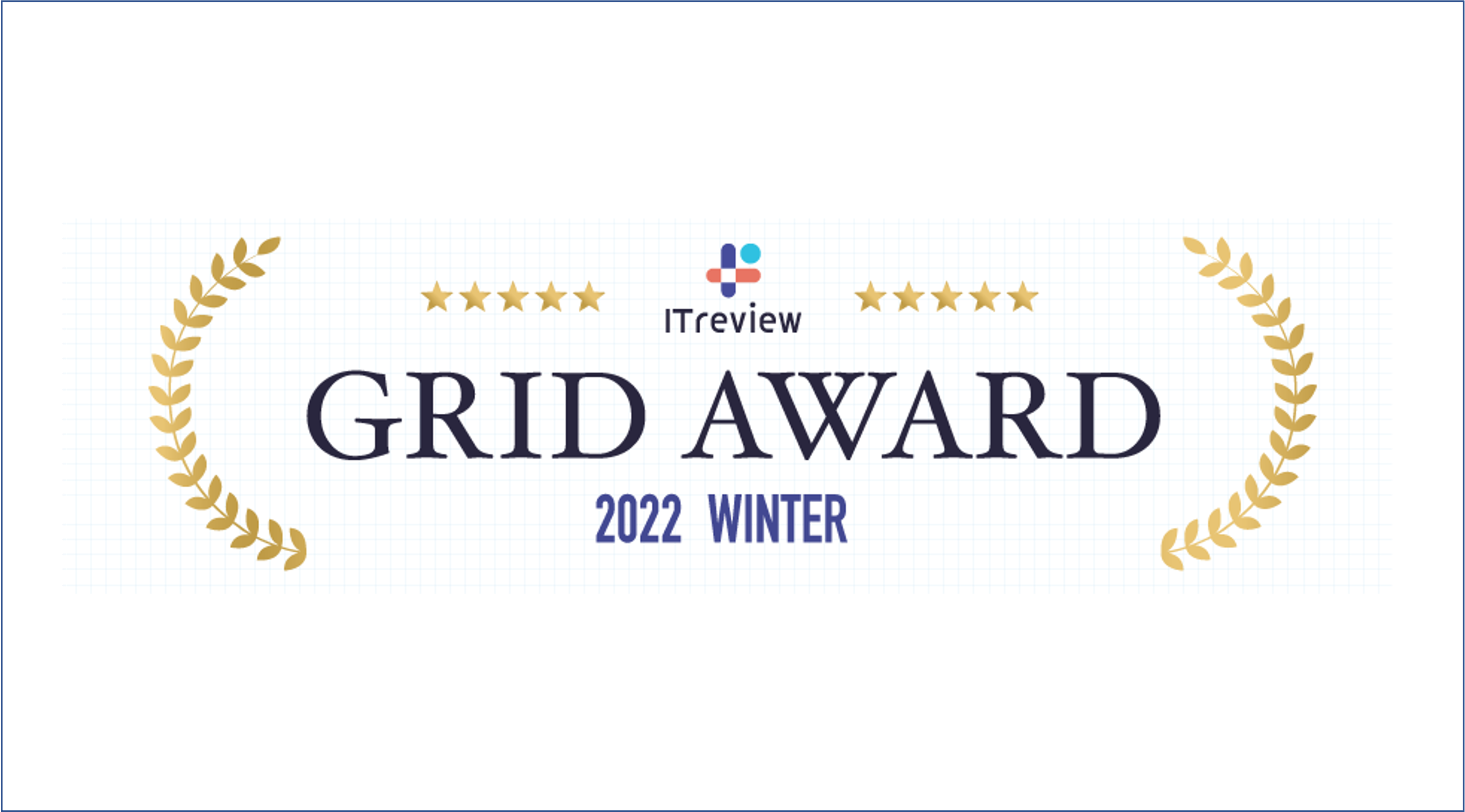 gridaward