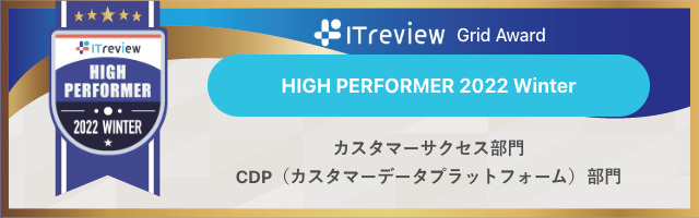 HighPerformer2